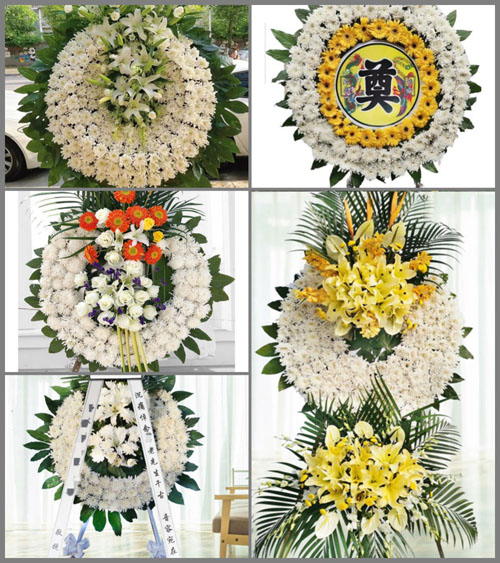 贵州毕节市金沙县龙坝乡官田坝村花圈速递